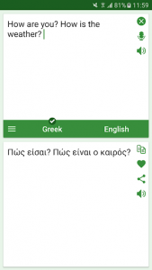 اسکرین شات برنامه Greek - English Translator 1