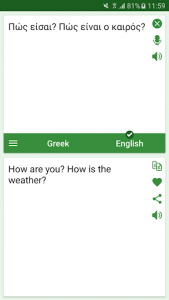 اسکرین شات برنامه Greek - English Translator 2