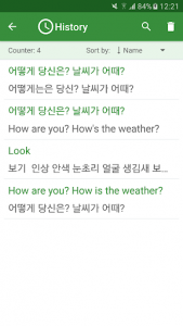 اسکرین شات برنامه Korean - English Translator 4