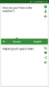 اسکرین شات برنامه Korean - English Translator 1
