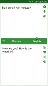اسکرین شات برنامه Russian - English Translator 2
