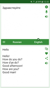 اسکرین شات برنامه Russian - English Translator 3