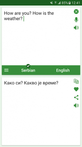 اسکرین شات برنامه Albanian - English Translator 1
