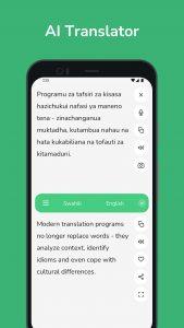 اسکرین شات 1 برنامه Swahili - English Translator
