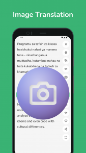 اسکرین شات 3 برنامه Swahili - English Translator
