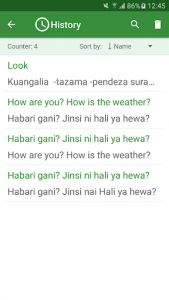 اسکرین شات برنامه Swahili - English Translator 4