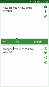 اسکرین شات برنامه Thai - English Translator 1
