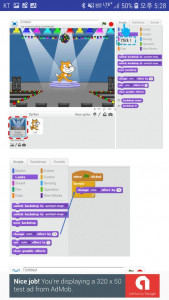 اسکرین شات برنامه Scratch 2.0 Projects 2