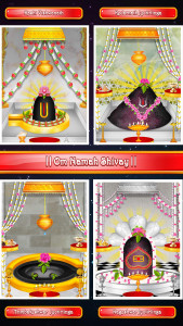 اسکرین شات 7 بازی Lord Shiva Virtual Temple