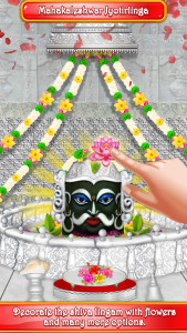 اسکرین شات 4 بازی Lord Shiva Virtual Temple