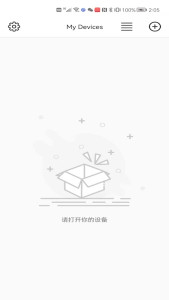 اسکرین شات 3 برنامه LotusLamp X