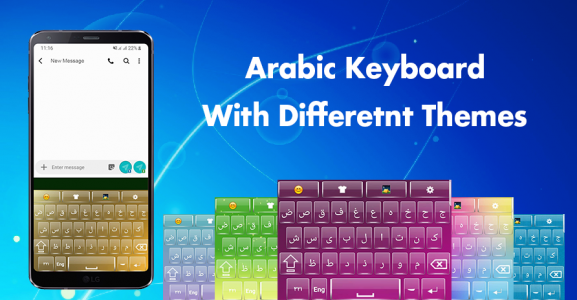 اسکرین شات برنامه Arabic Keyboard 4