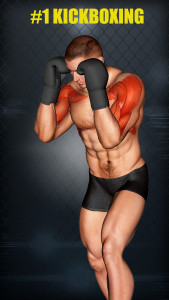 اسکرین شات 1 برنامه Kickboxing Fitness Workout