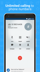 اسکرین شات 6 برنامه Talkatone: Texting & Calling