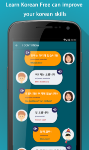 اسکرین شات برنامه Learn Korean App 1