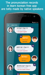 اسکرین شات برنامه Learn Korean App 3