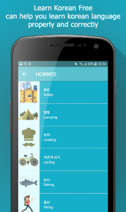 اسکرین شات برنامه Learn Korean App 2