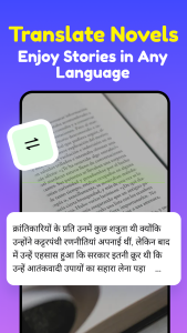 اسکرین شات 4 برنامه Hi Dictionary - Learn Language