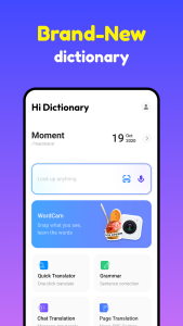 اسکرین شات 1 برنامه Hi Dictionary - Learn Language