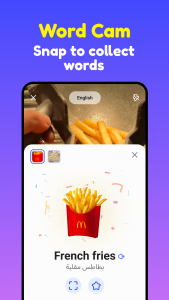 اسکرین شات 5 برنامه Hi Dictionary - Learn Language