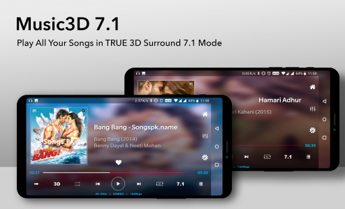 اسکرین شات برنامه Music Player 3D Surround 7.1 2