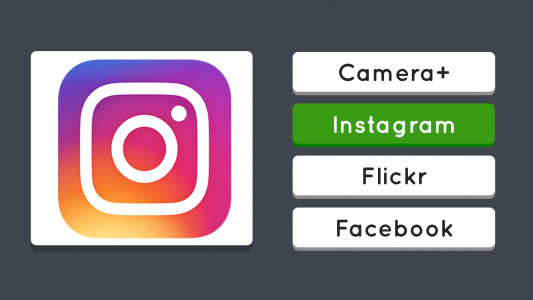 اسکرین شات 6 بازی Guess the Logo: Multiple Logos