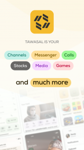 اسکرین شات برنامه Tawasal SuperApp 1