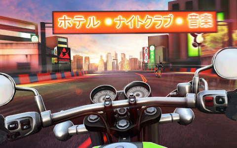 اسکرین شات بازی Moto Race 3D: Street Bike Racing Simulator 2018 3