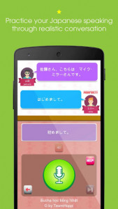 اسکرین شات بازی Learn Japanese with Bucha 2