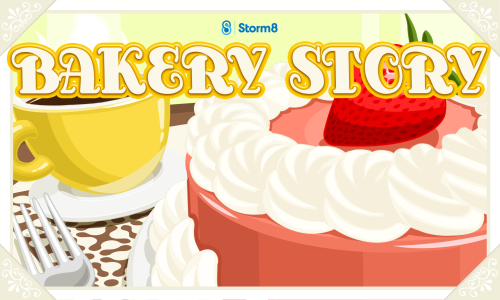 اسکرین شات 6 بازی Bakery Story™
