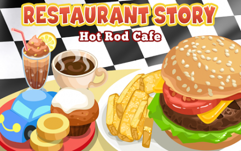 اسکرین شات بازی Restaurant Story: Hot Rod Cafe 1