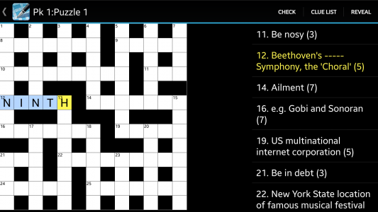 اسکرین شات 5 بازی Crossword Lite