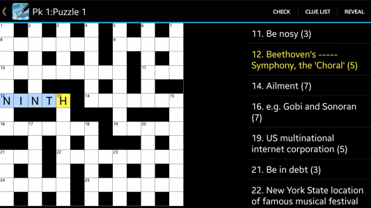 اسکرین شات بازی Crossword Lite 5