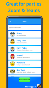اسکرین شات 2 برنامه Guess! - Excellent party game