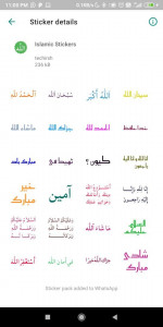 اسکرین شات برنامه Animated Islamic Stickers 2024 7
