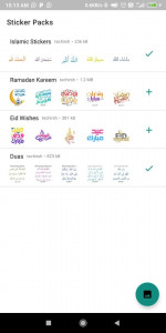 اسکرین شات برنامه Animated Islamic Stickers 2024 4