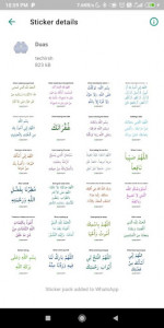 اسکرین شات برنامه Islamic Stickers Animated 2021 (WAStickerApps) 6