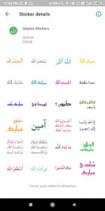 اسکرین شات برنامه Islamic Stickers Animated 2021 (WAStickerApps) 7
