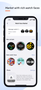اسکرین شات 5 برنامه realme Wear