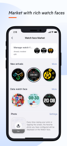 اسکرین شات 5 برنامه realme Wear