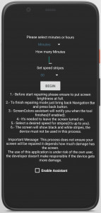 اسکرین شات 5 برنامه Screen Colors(Burn-in Tool)