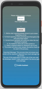 اسکرین شات 7 برنامه Screen Colors(Burn-in Tool)