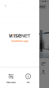 اسکرین شات 2 برنامه Wisenet Installation
