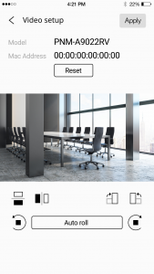 اسکرین شات 4 برنامه Wisenet Installation