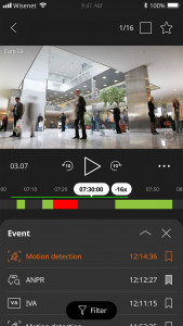 اسکرین شات 5 برنامه Wisenet mobile