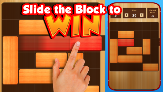 اسکرین شات بازی Unblock Wood Block Puzzle 6