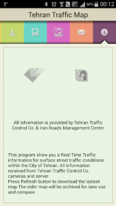 اسکرین شات برنامه Tehran Traffic Map 6