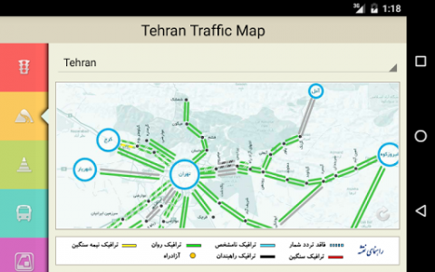 اسکرین شات برنامه Tehran Traffic Map 8