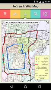 اسکرین شات برنامه Tehran Traffic Map 3