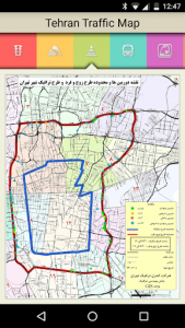 اسکرین شات برنامه Tehran Traffic Map 3